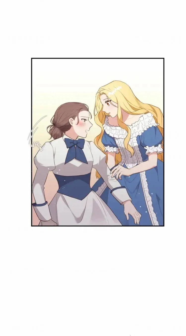 The Two-Faced Princess Chapter 1 – Page 42