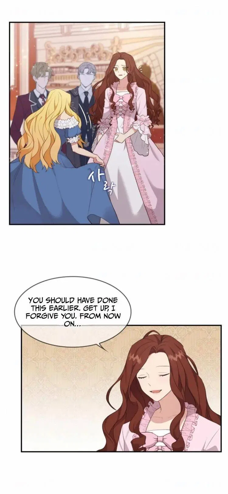 The Two-Faced Princess Chapter 1 – Page 49