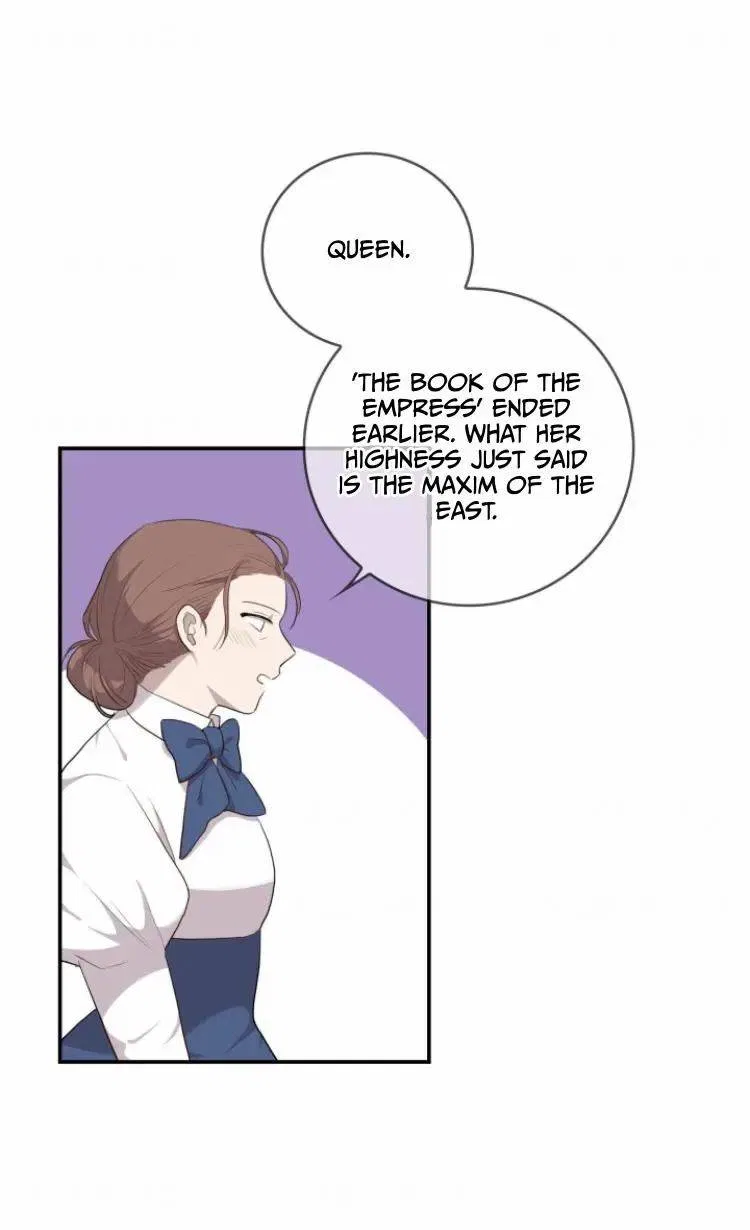 The Two-Faced Princess Chapter 1 – Page 63