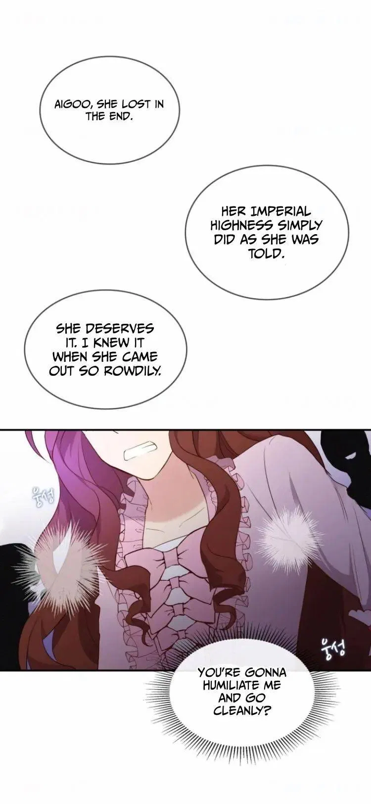 The Two-Faced Princess Chapter 1 – Page 67