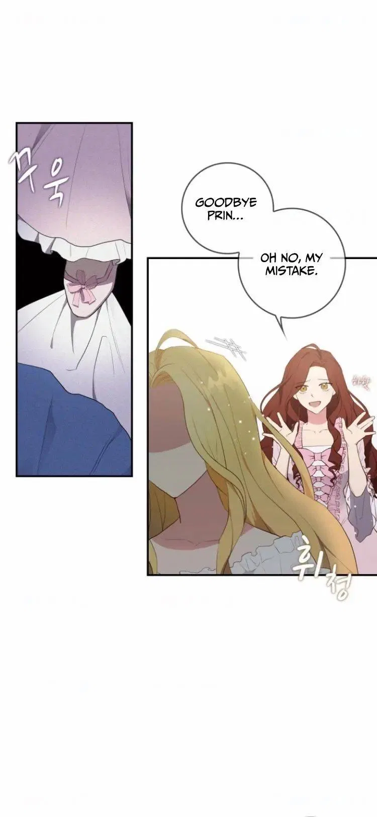 The Two-Faced Princess Chapter 1 – Page 68
