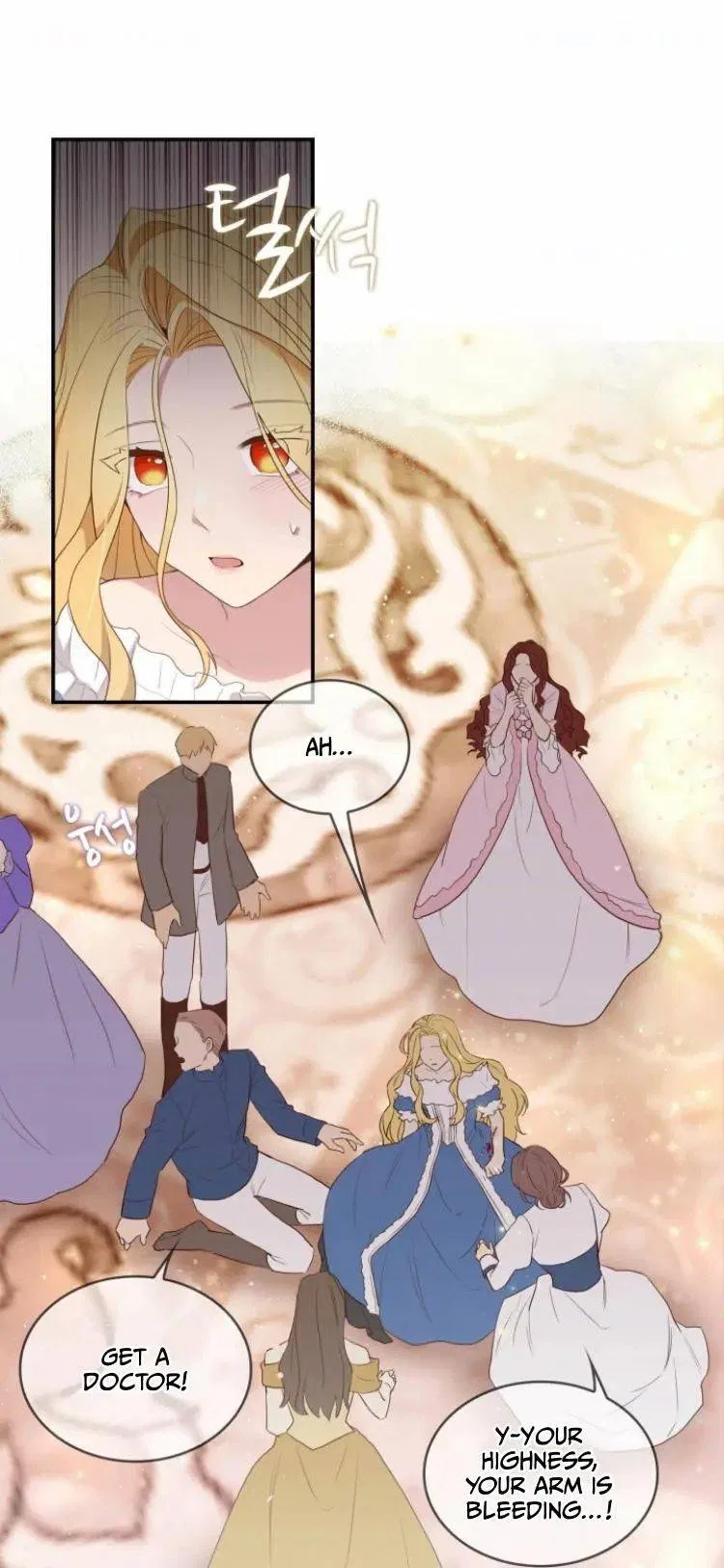 The Two-Faced Princess Chapter 1 – Page 71