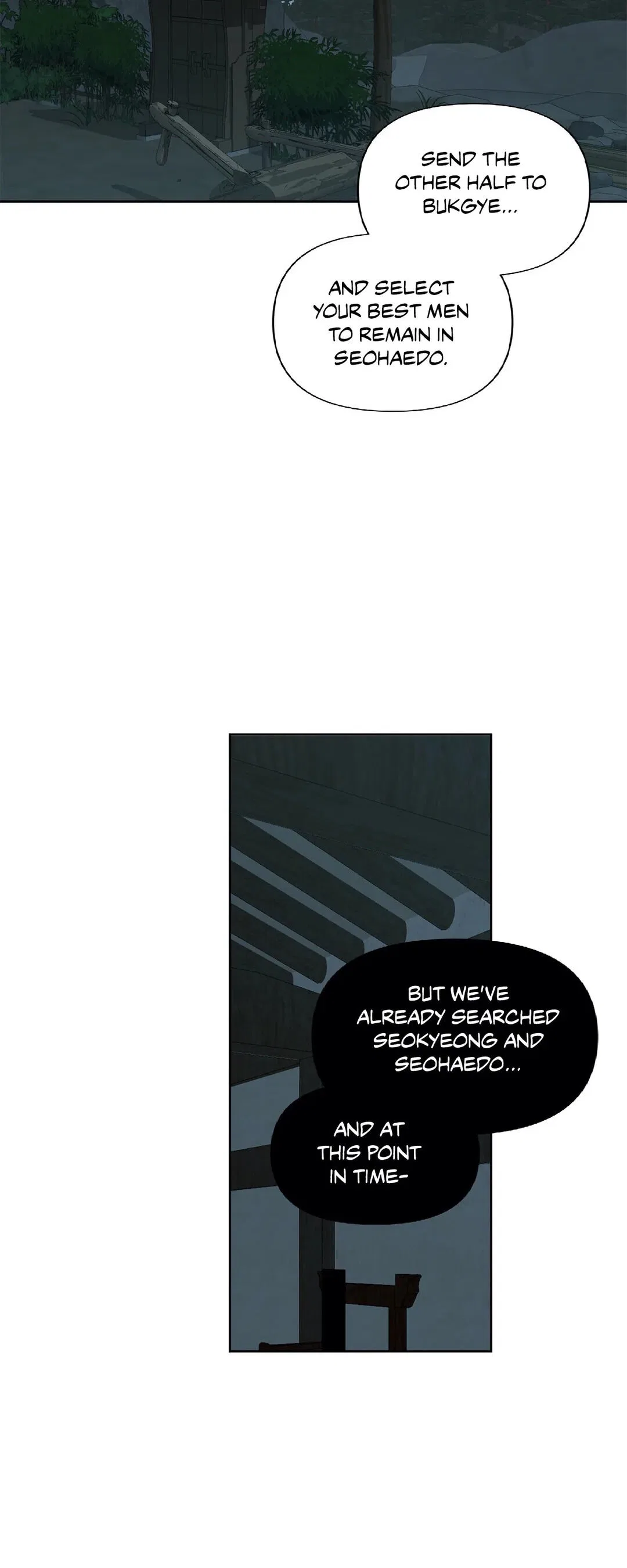 Love Poem For Him Chapter 23 – Page 27