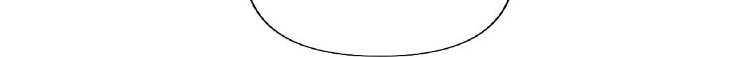 Love Poem For Him Chapter 22 – Page 2