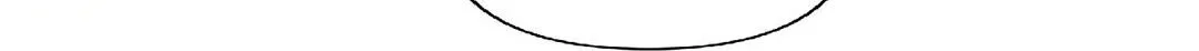 Love Poem For Him Chapter 20 – Page 21