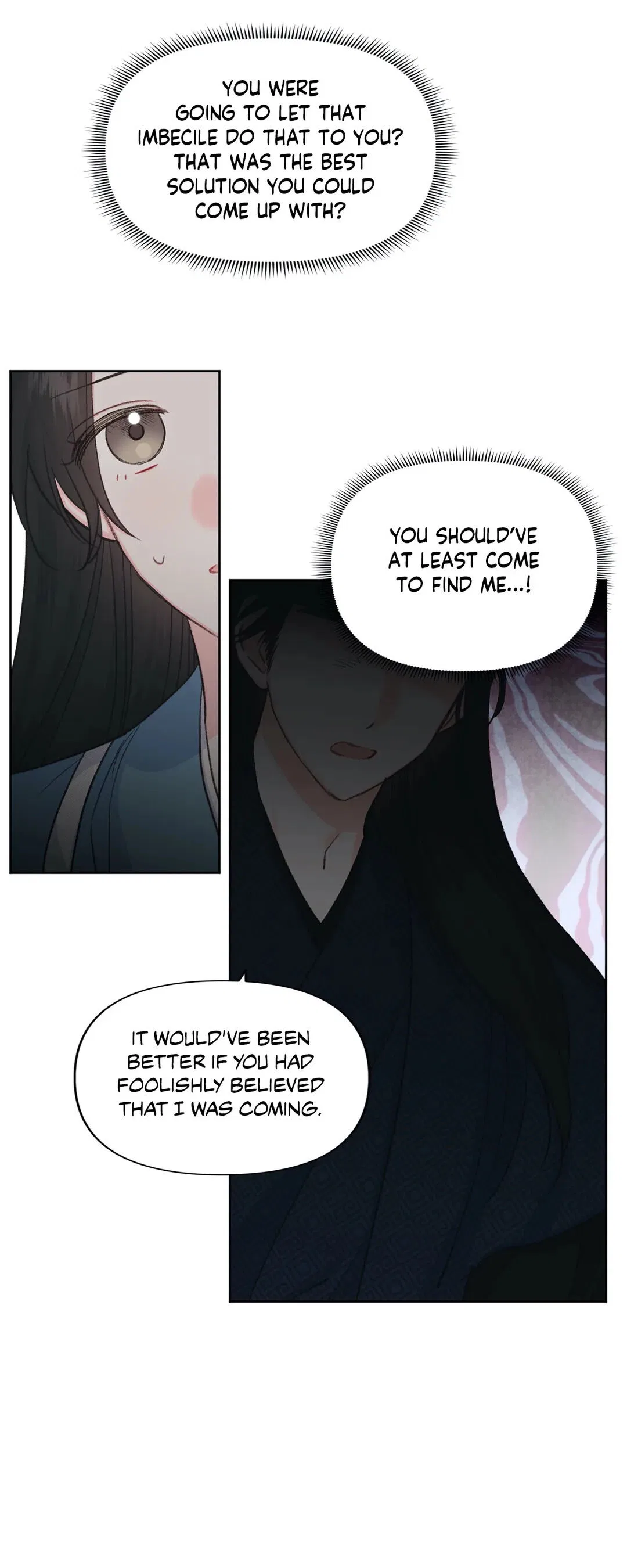 Love Poem For Him Chapter 18 – Page 25