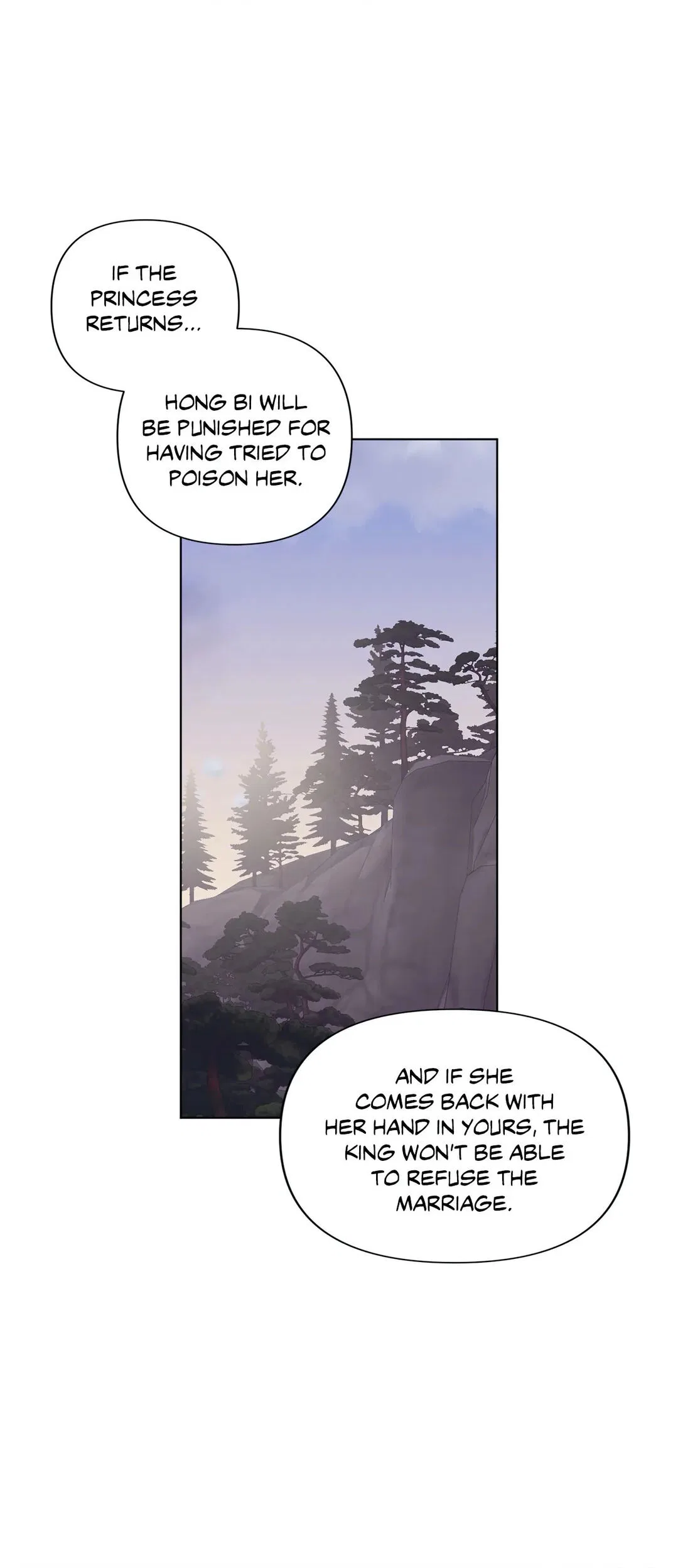 Love Poem For Him Chapter 16 – Page 21