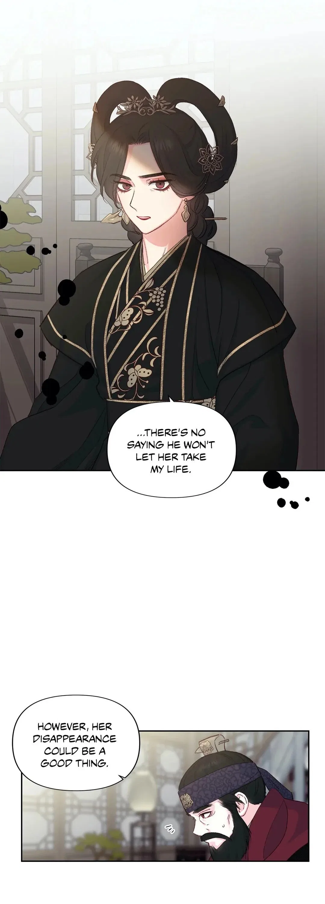 Love Poem For Him Chapter 15 – Page 17