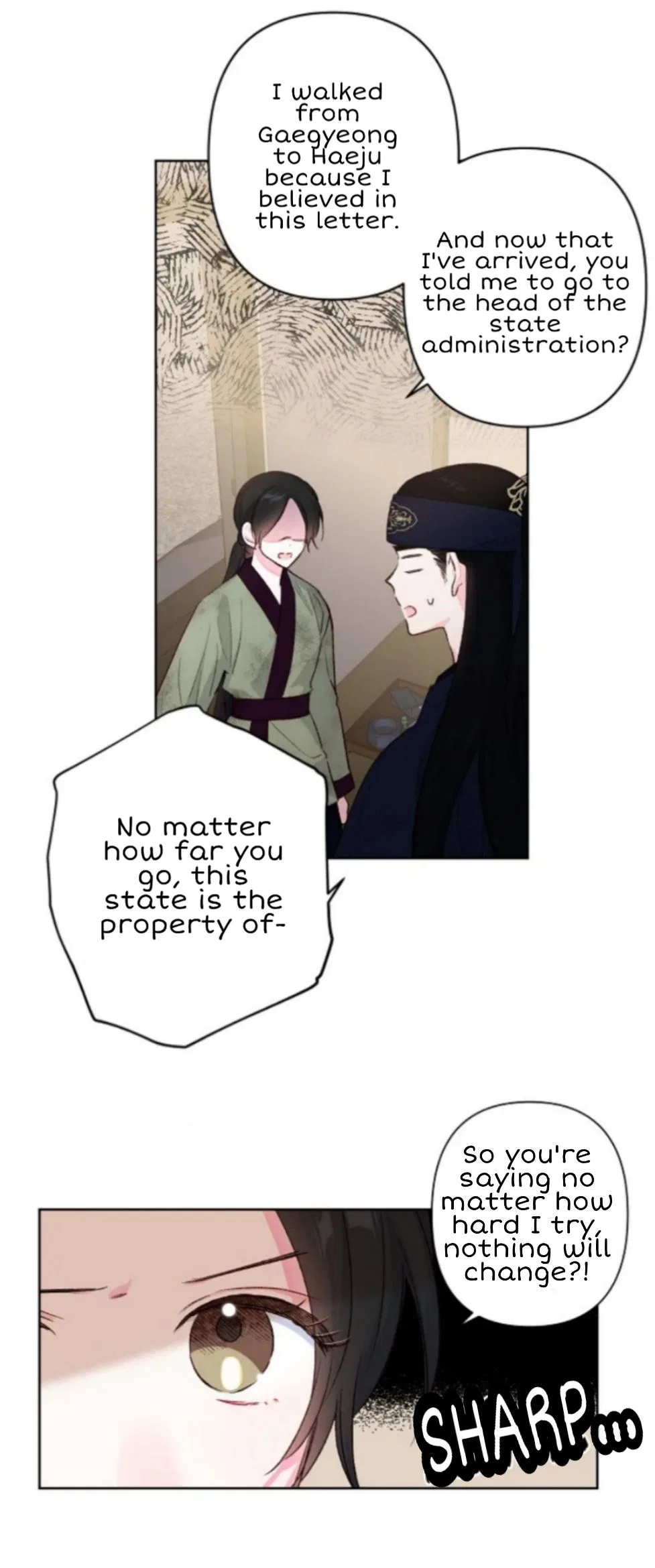 Love Poem For Him Chapter 3 – Page 1