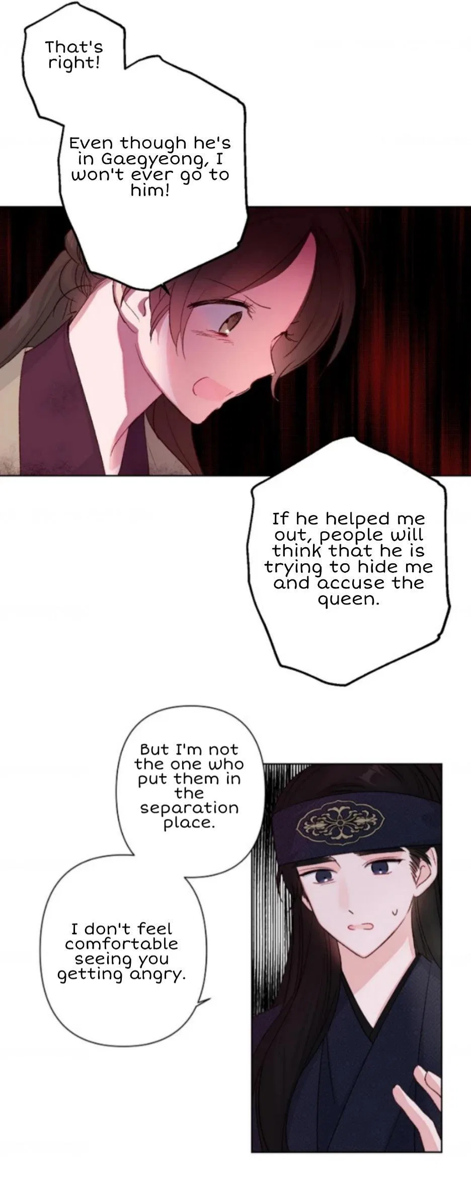 Love Poem For Him Chapter 2 – Page 23