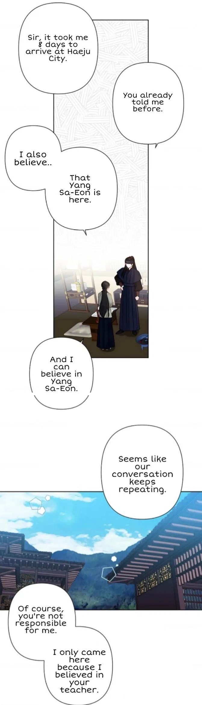Love Poem For Him Chapter 2 – Page 27