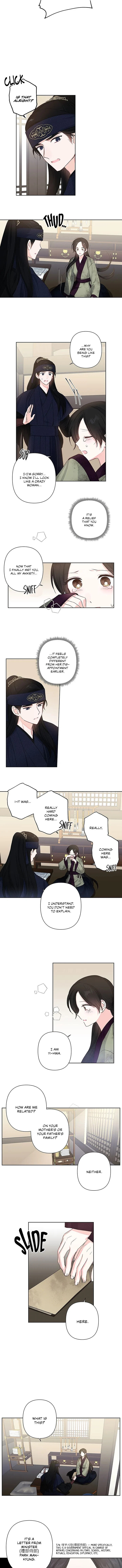 Love Poem For Him Chapter 1 – Page 8
