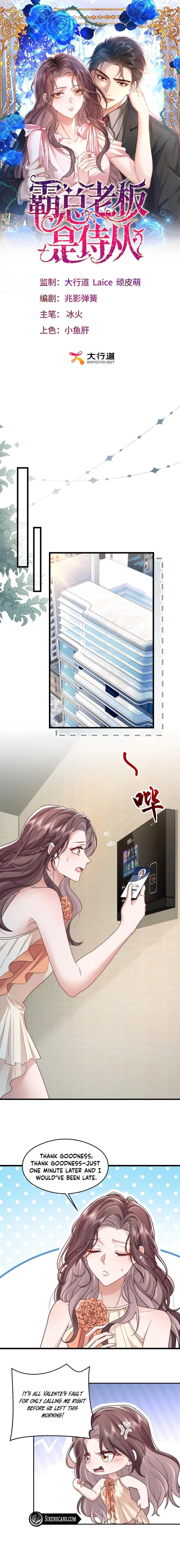 Bossy President Can’t Go Against Me Chapter 36 – Page 3