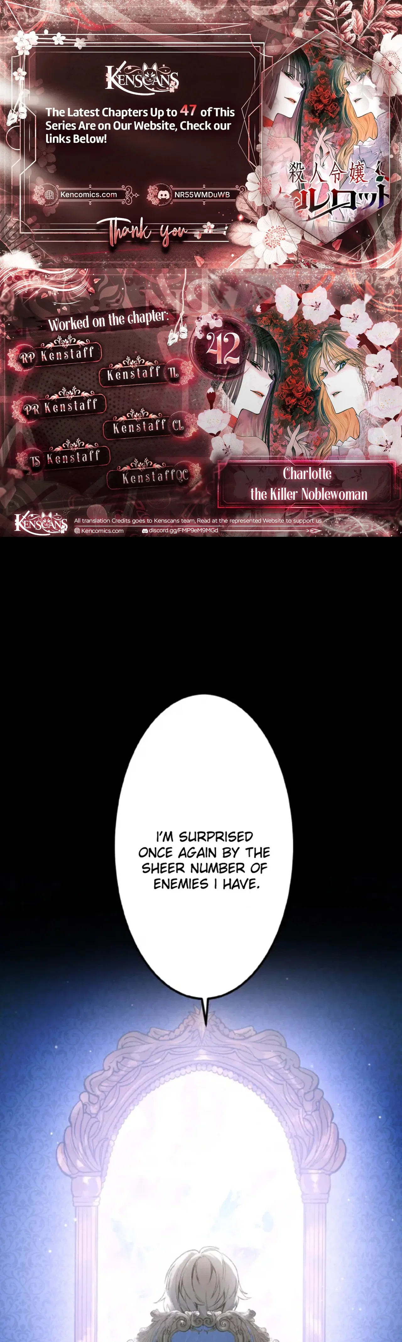 Murderous Lady Charlotte Chapter 42 – Page 1
