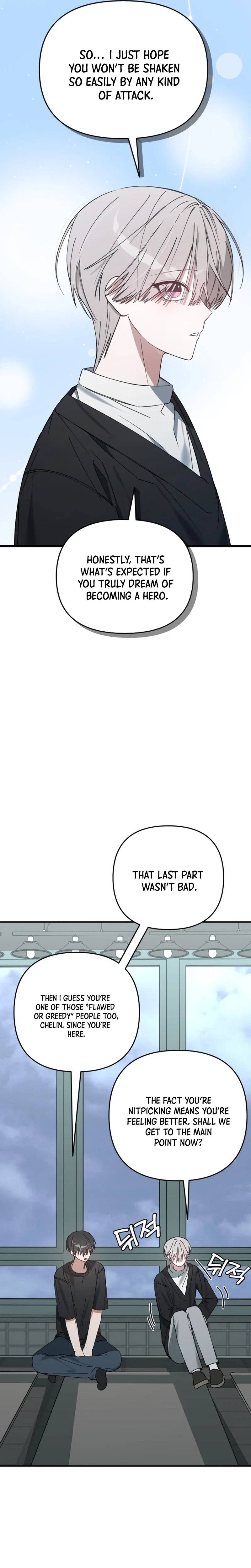 It’s Hard to Be a Hero in Korea Chapter 25 – Page 11