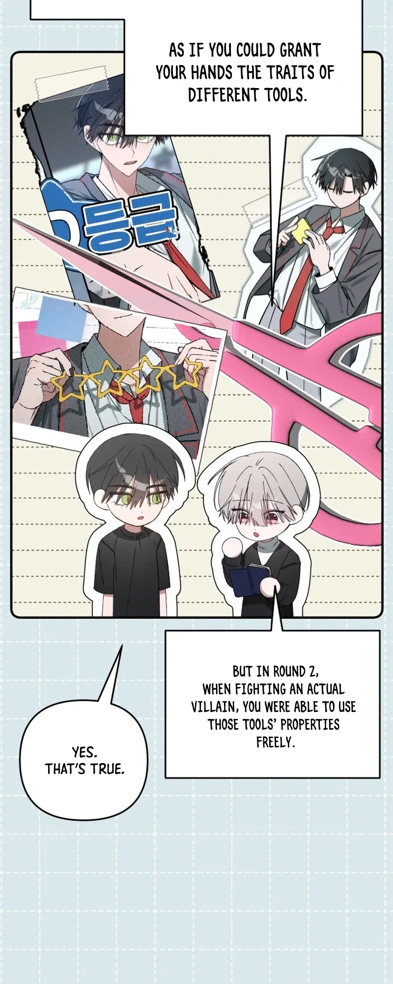 It’s Hard to Be a Hero in Korea Chapter 25 – Page 13