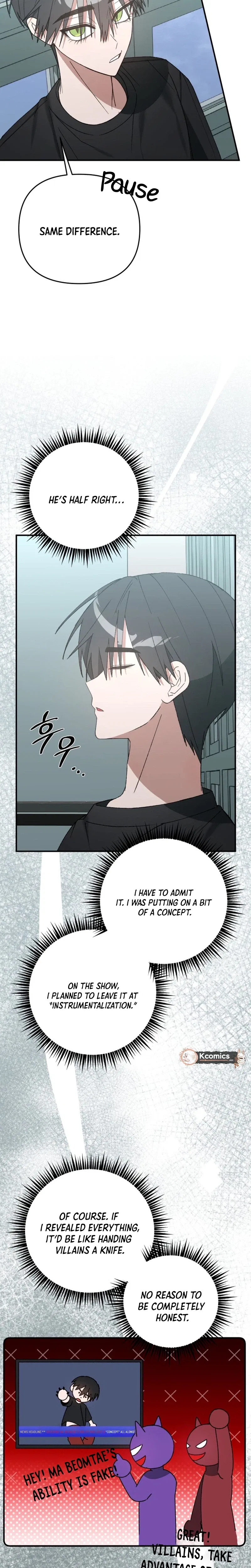 It’s Hard to Be a Hero in Korea Chapter 25 – Page 15