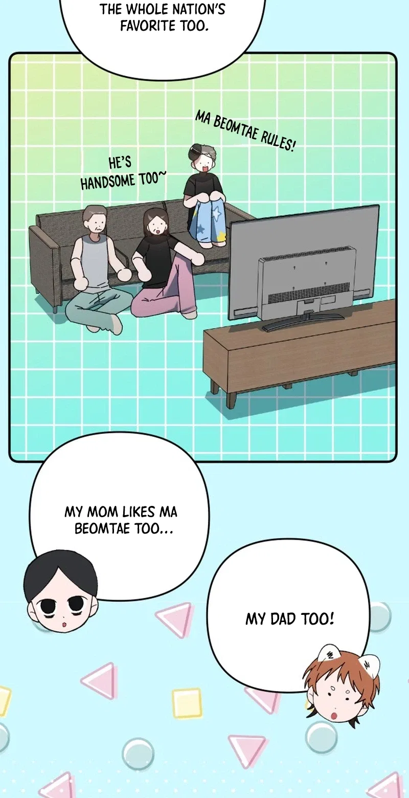 It’s Hard to Be a Hero in Korea Chapter 25 – Page 31