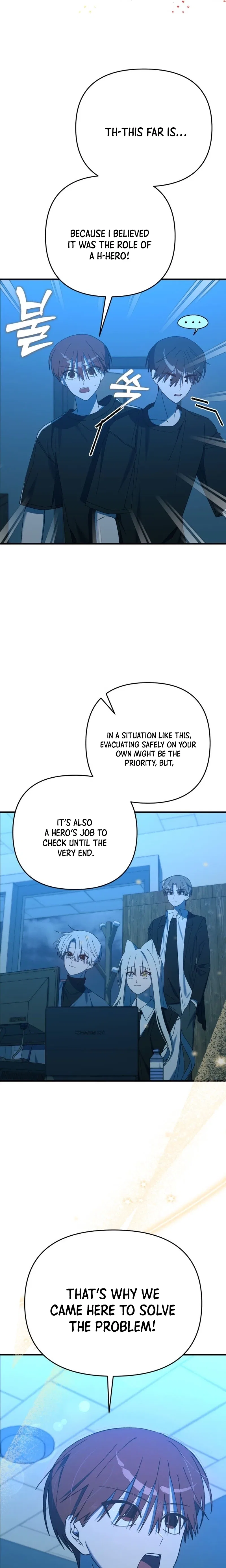It’s Hard to Be a Hero in Korea Chapter 23 – Page 7