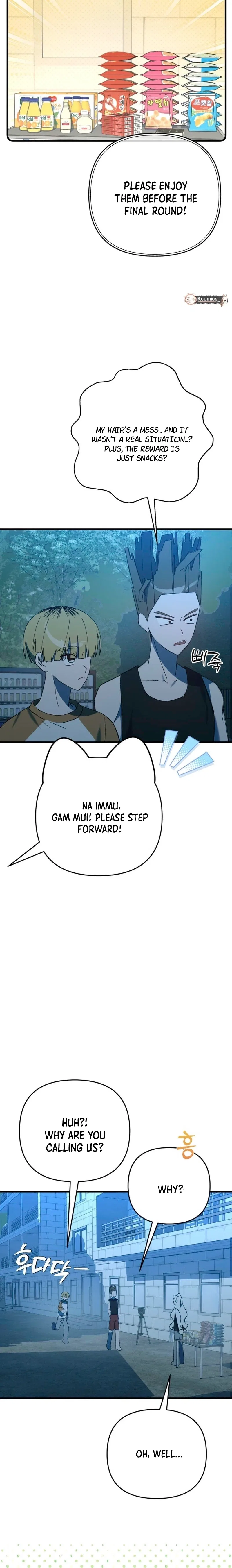 It’s Hard to Be a Hero in Korea Chapter 23 – Page 12