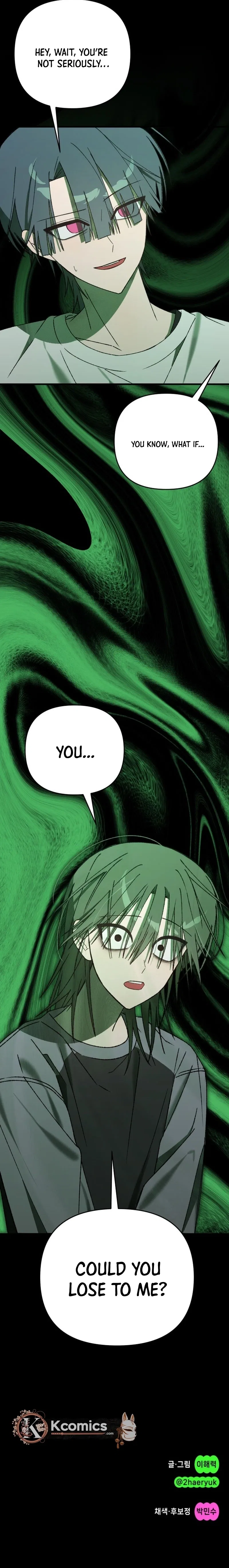 It’s Hard to Be a Hero in Korea Chapter 23 – Page 25