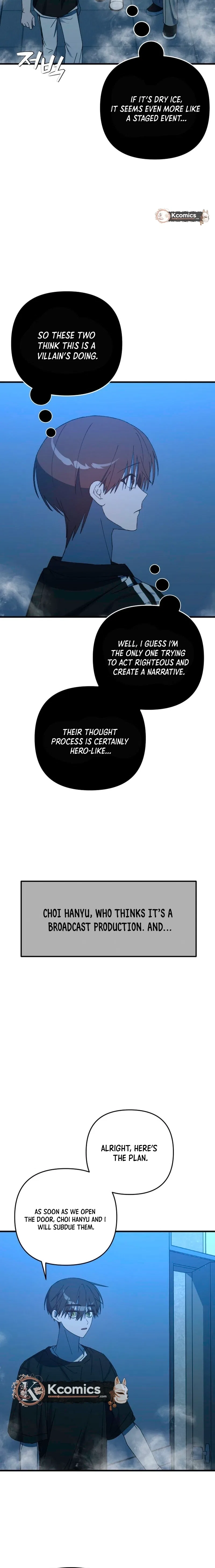 It’s Hard to Be a Hero in Korea Chapter 22 – Page 22