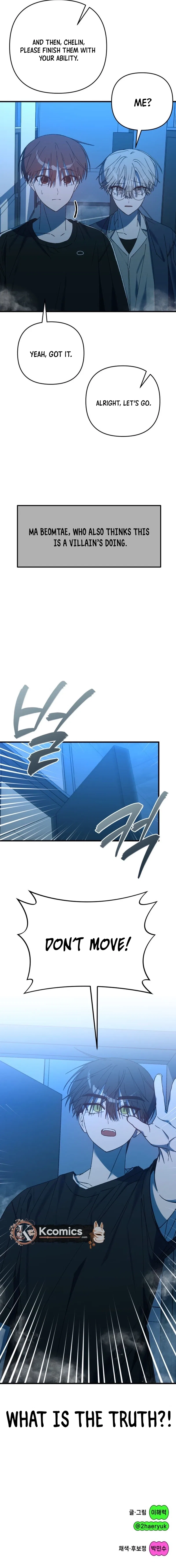 It’s Hard to Be a Hero in Korea Chapter 22 – Page 23