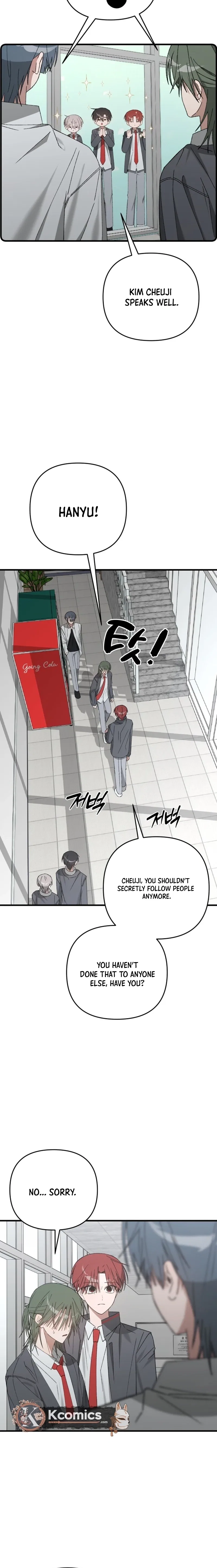 It’s Hard to Be a Hero in Korea Chapter 21 – Page 20
