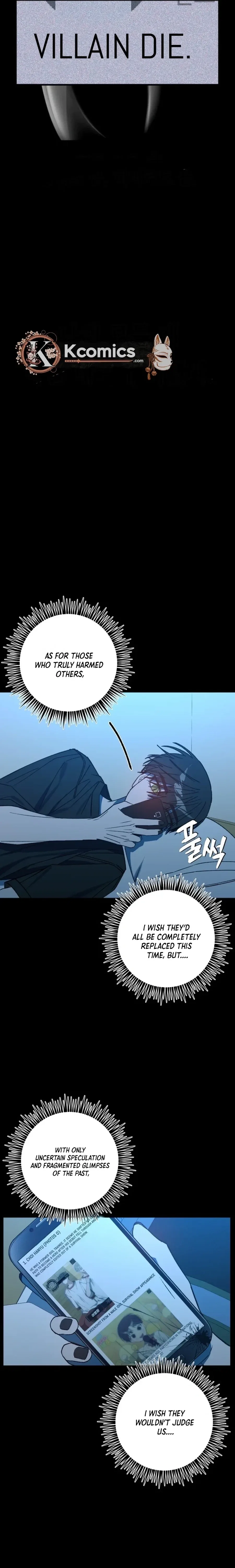 It’s Hard to Be a Hero in Korea Chapter 19 – Page 5
