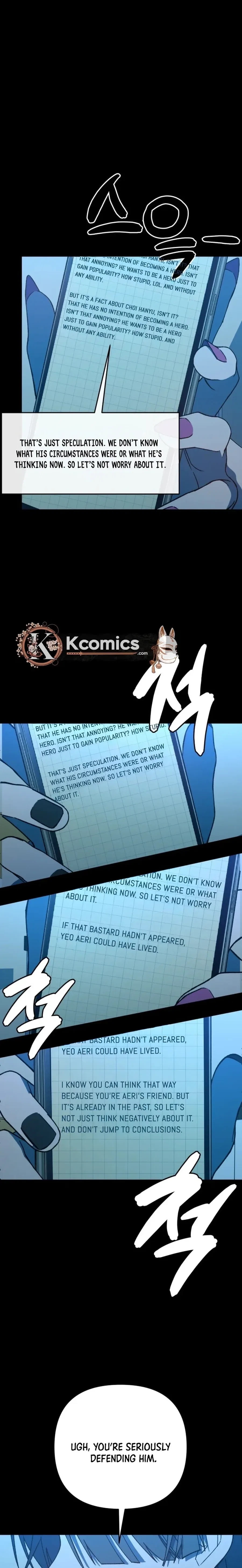 It’s Hard to Be a Hero in Korea Chapter 19 – Page 7