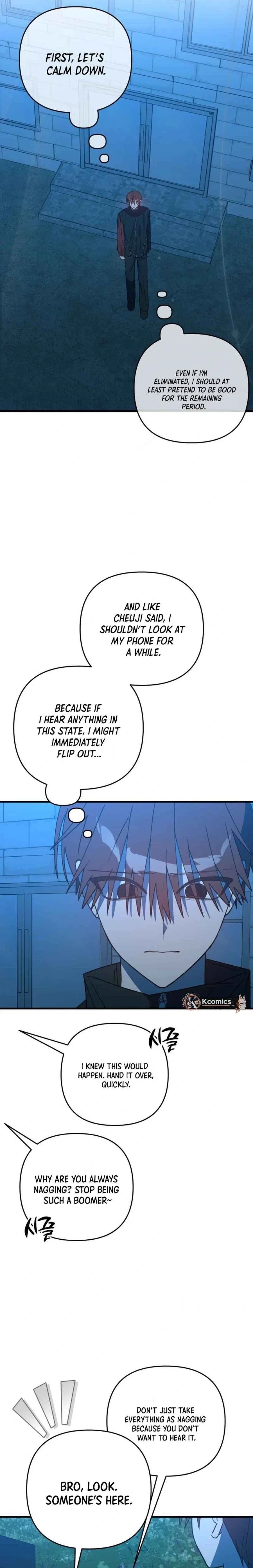 It’s Hard to Be a Hero in Korea Chapter 19 – Page 15