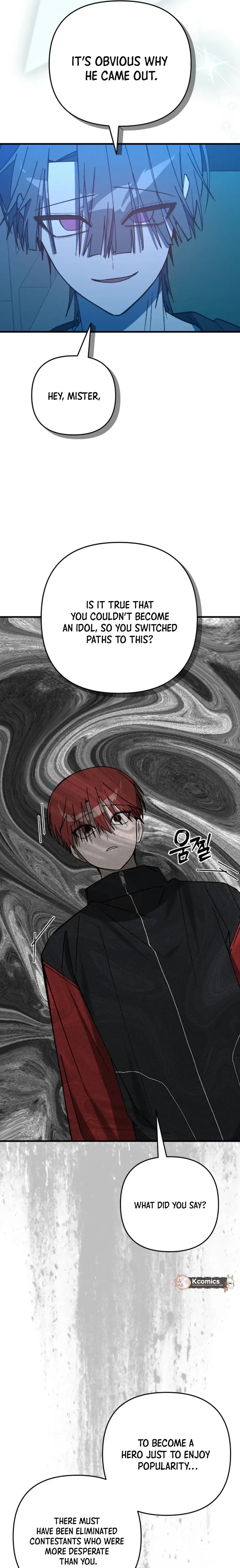 It’s Hard to Be a Hero in Korea Chapter 19 – Page 17