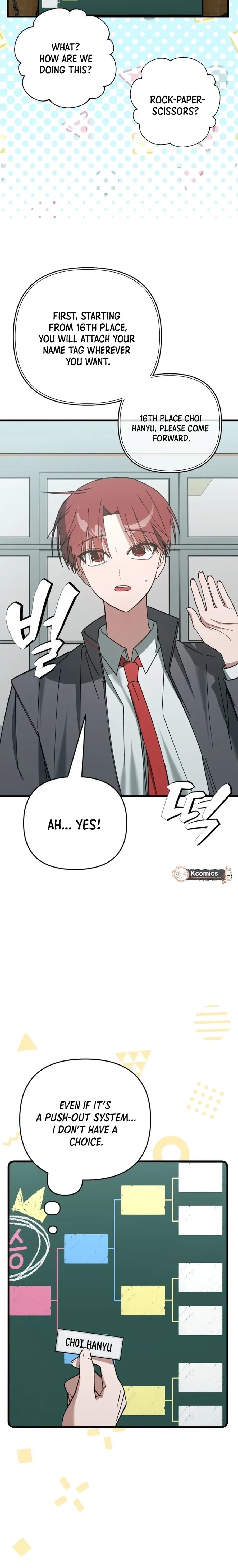 It’s Hard to Be a Hero in Korea Chapter 19 – Page 24