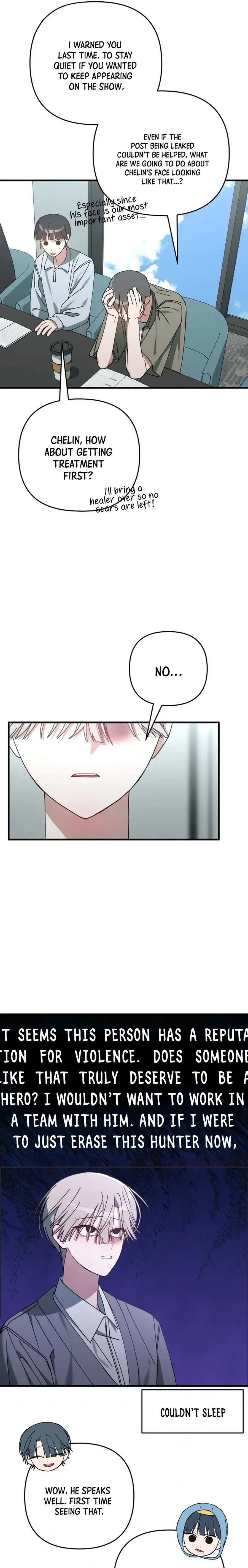 It’s Hard to Be a Hero in Korea Chapter 18 – Page 7