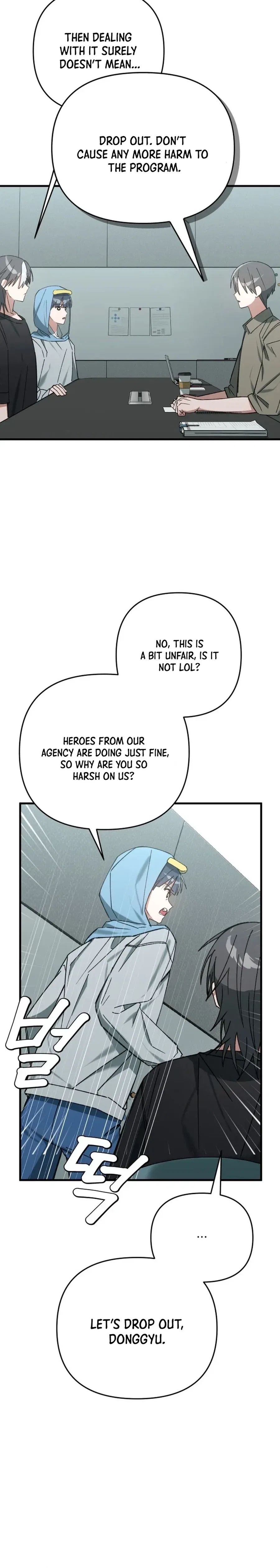 It’s Hard to Be a Hero in Korea Chapter 18 – Page 12