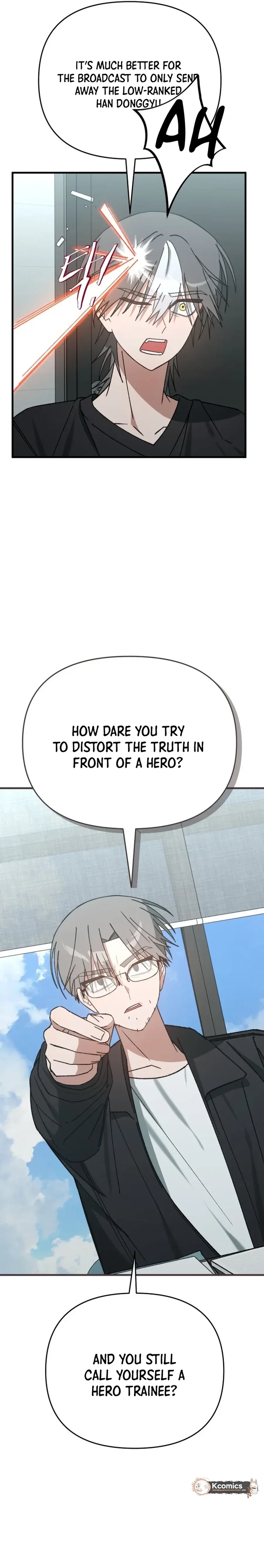 It’s Hard to Be a Hero in Korea Chapter 18 – Page 15