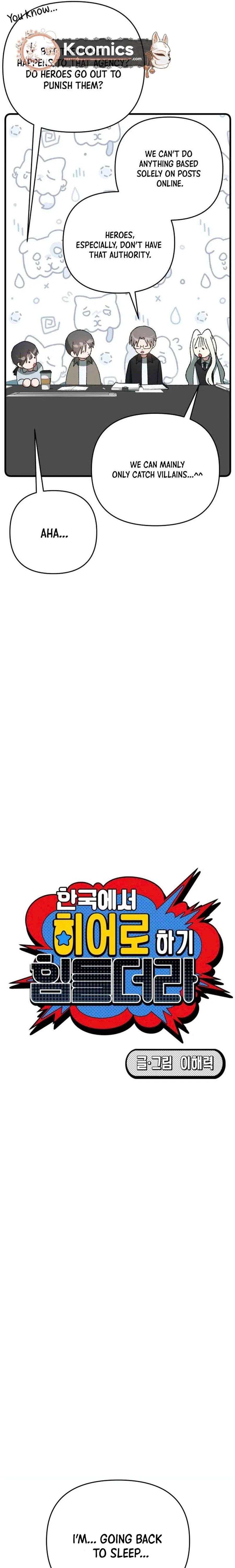 It’s Hard to Be a Hero in Korea Chapter 18 – Page 21