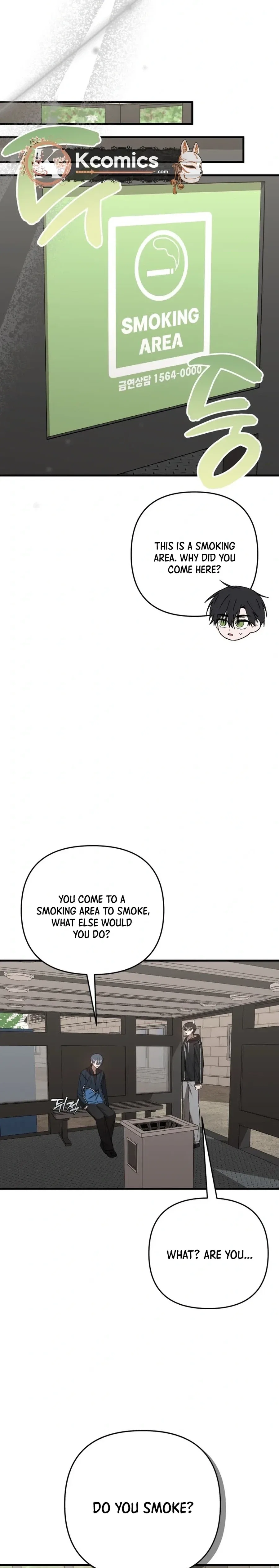It’s Hard to Be a Hero in Korea Chapter 18 – Page 23