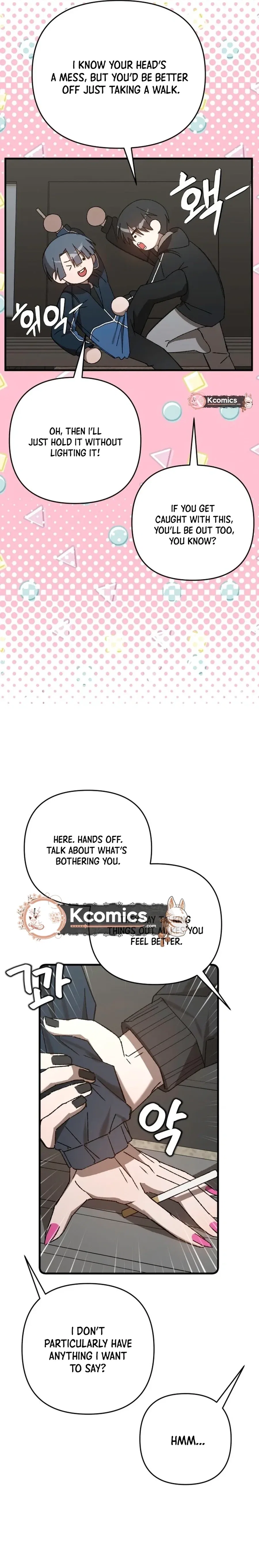It’s Hard to Be a Hero in Korea Chapter 18 – Page 25