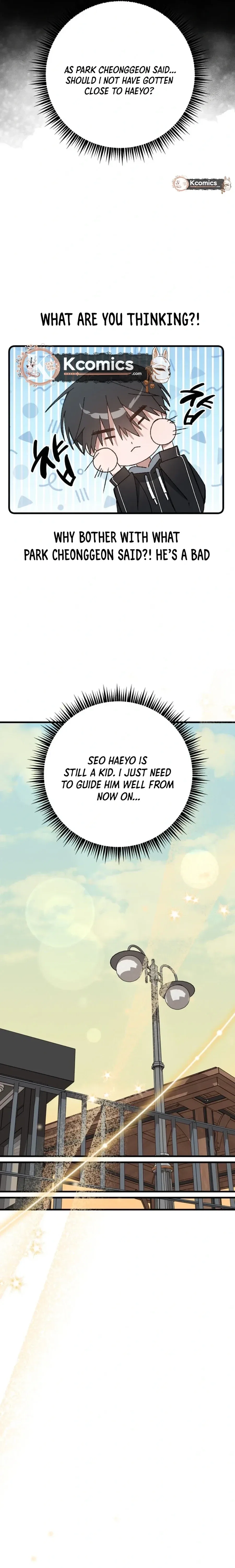 It’s Hard to Be a Hero in Korea Chapter 18 – Page 36
