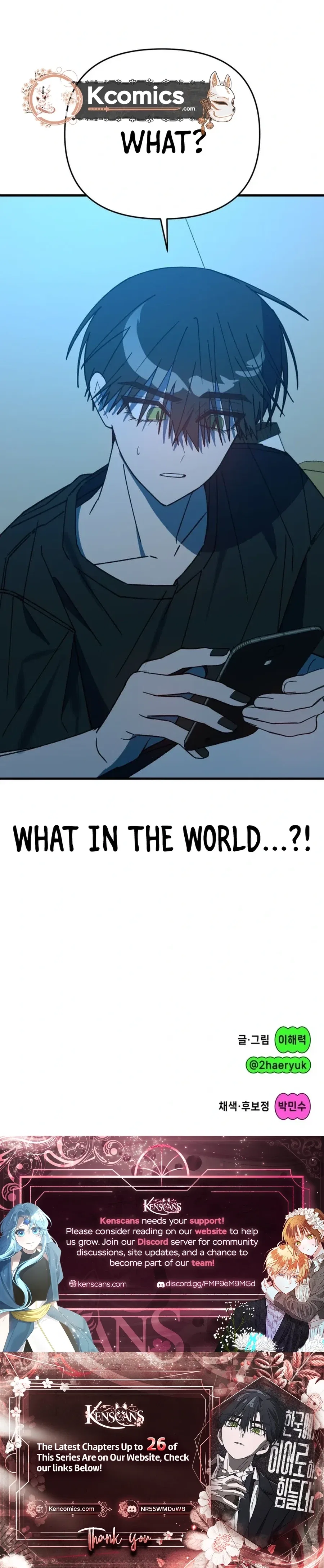 It’s Hard to Be a Hero in Korea Chapter 18 – Page 40
