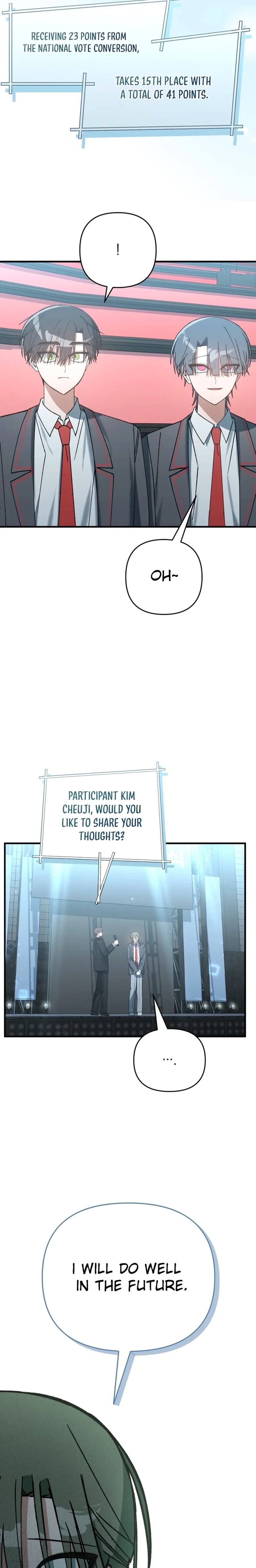 It’s Hard to Be a Hero in Korea Chapter 17 – Page 12