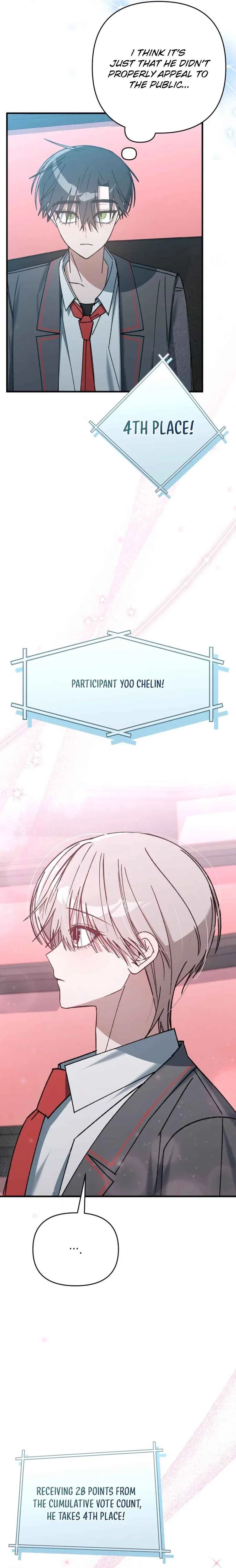 It’s Hard to Be a Hero in Korea Chapter 17 – Page 14