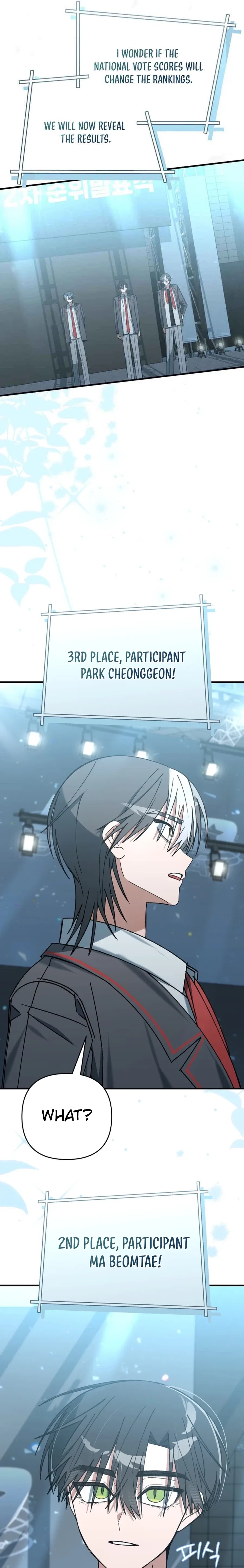 It’s Hard to Be a Hero in Korea Chapter 17 – Page 16