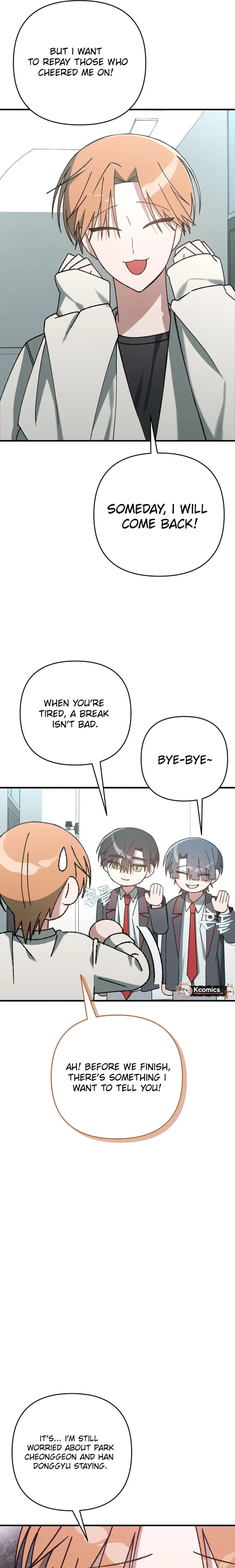 It’s Hard to Be a Hero in Korea Chapter 17 – Page 26