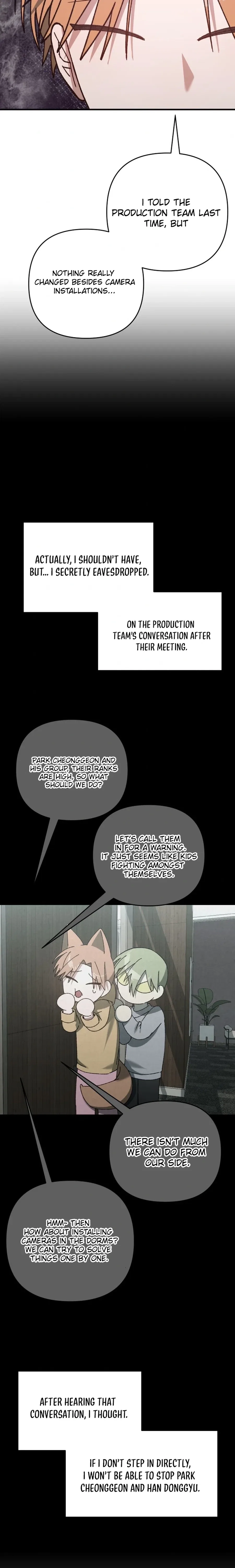 It’s Hard to Be a Hero in Korea Chapter 17 – Page 27