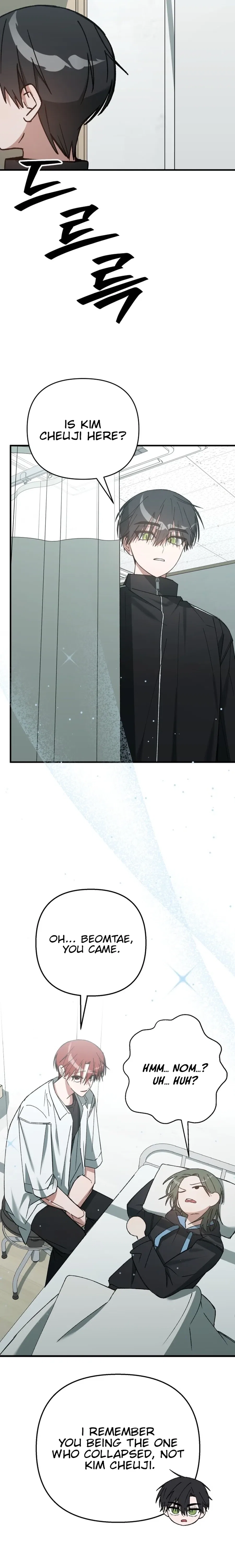 It’s Hard to Be a Hero in Korea Chapter 16 – Page 8