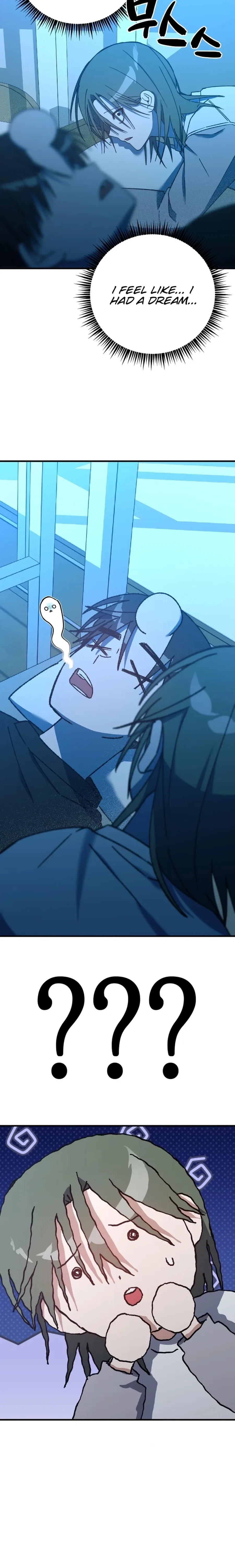 It’s Hard to Be a Hero in Korea Chapter 16 – Page 36