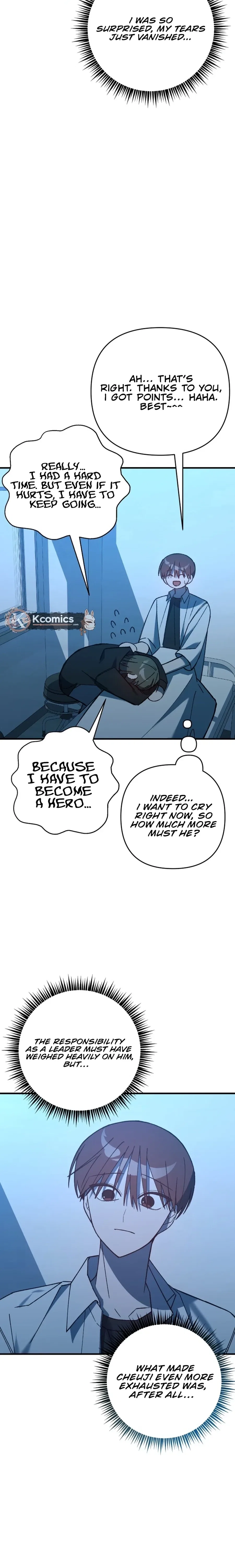 It’s Hard to Be a Hero in Korea Chapter 15 – Page 2