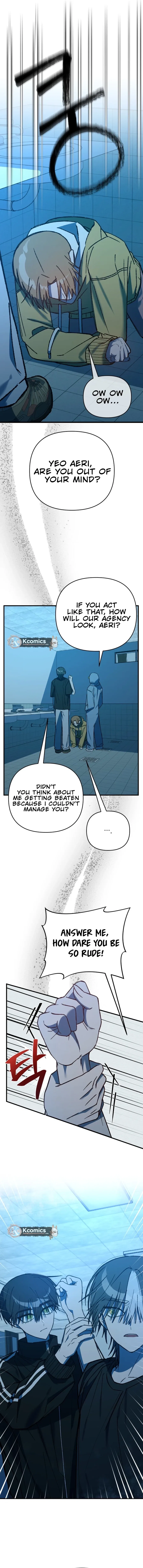 It’s Hard to Be a Hero in Korea Chapter 15 – Page 13